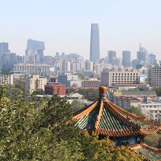 Forbidden City roofs in autumn, seen across Beijing